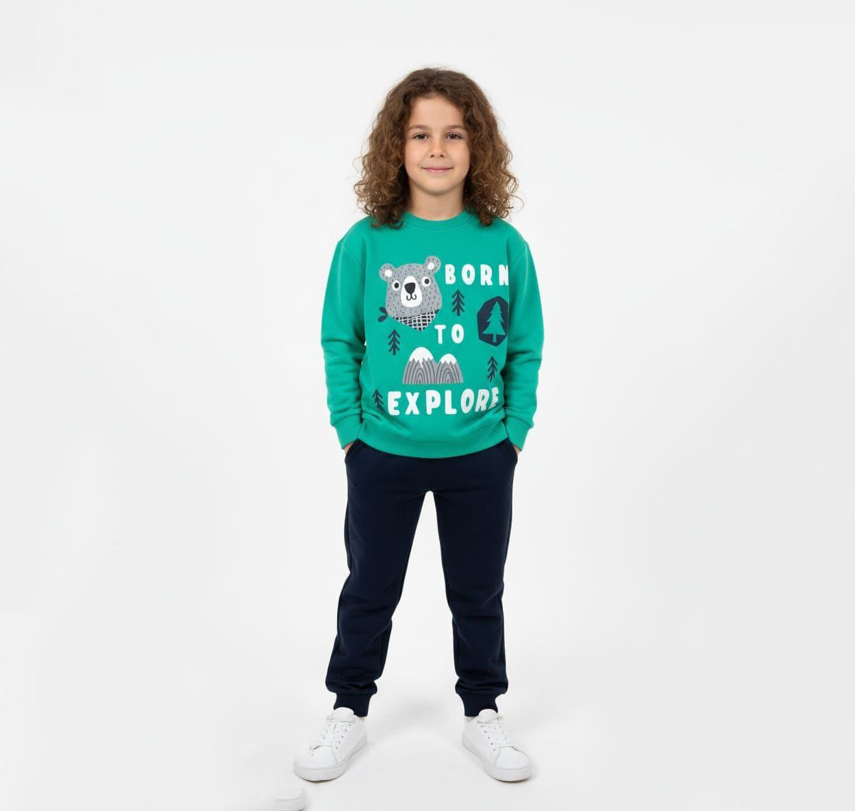 Boys Winter Tracksuit “Born to Explore” Print