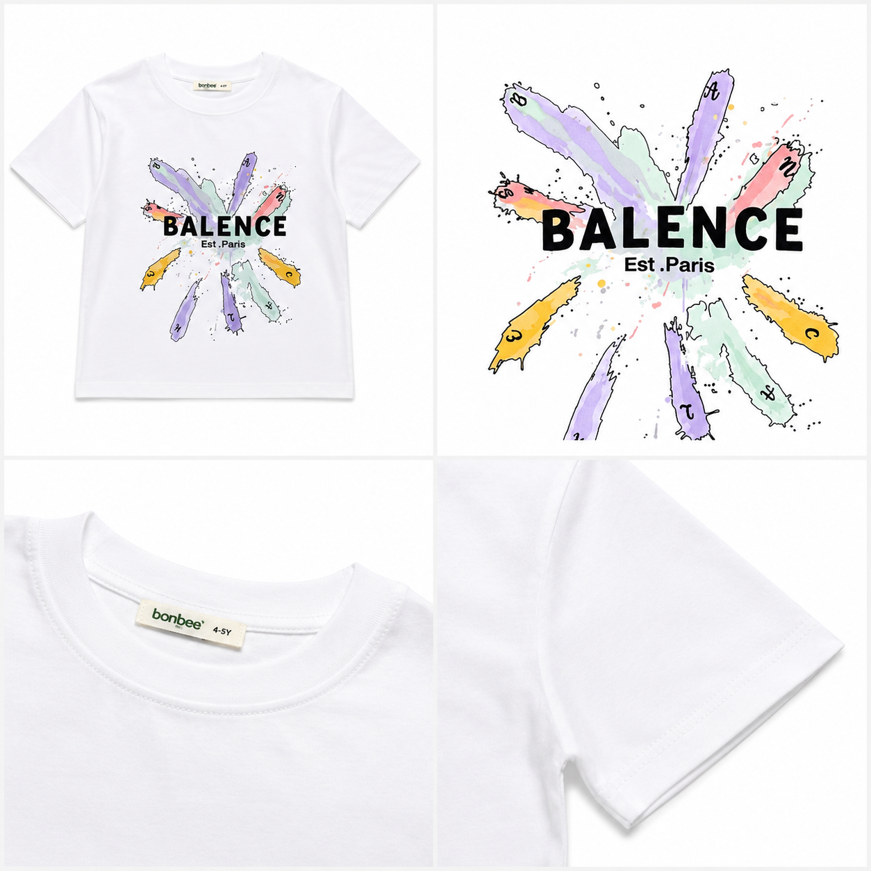 Boys' Balence  Printed T-Shirt
