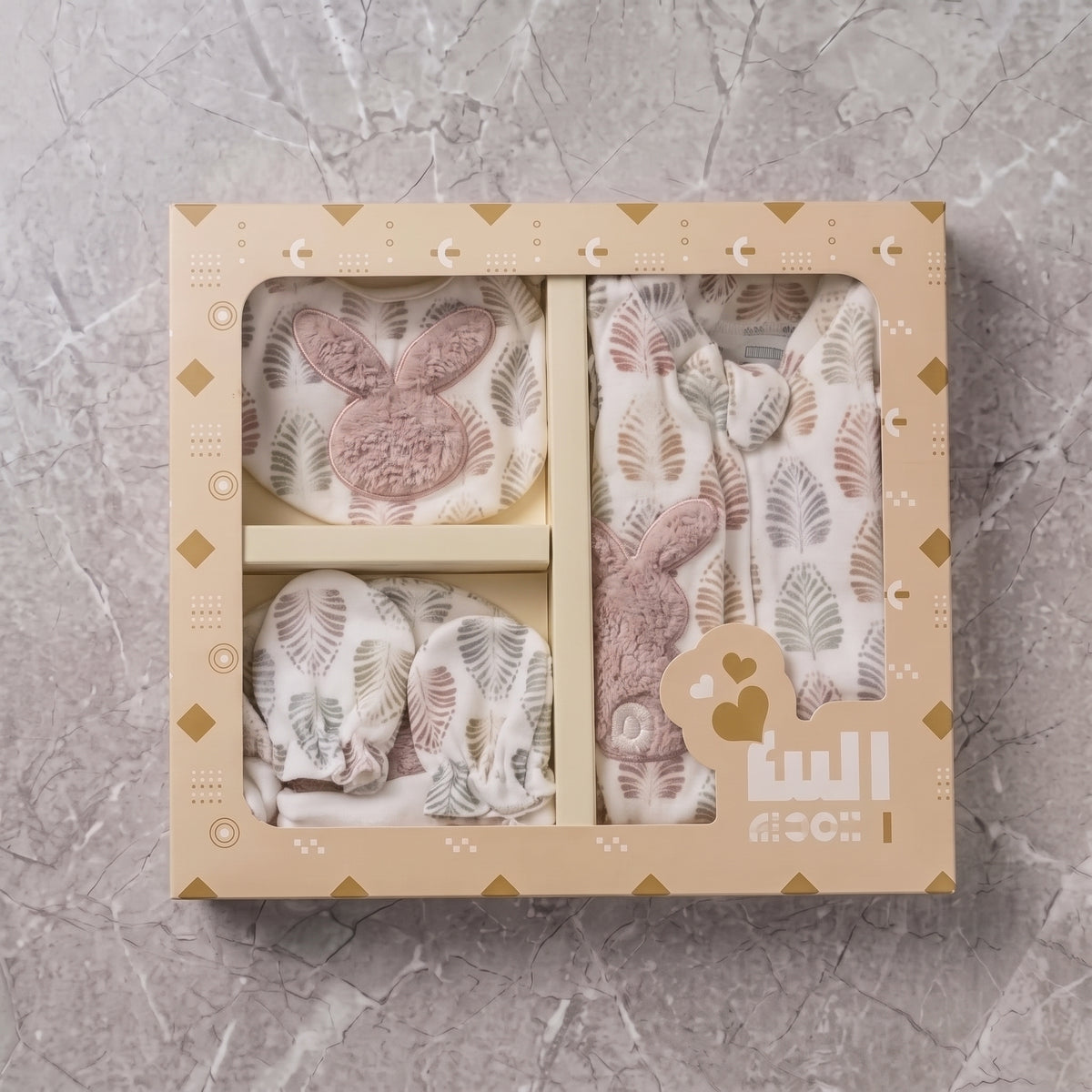 Newborn Baby Box Set